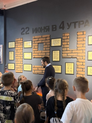 Экскурсия в музее.