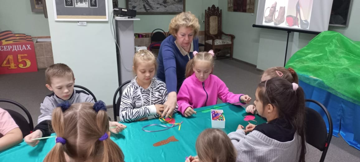 Интерактивная игра в музее.