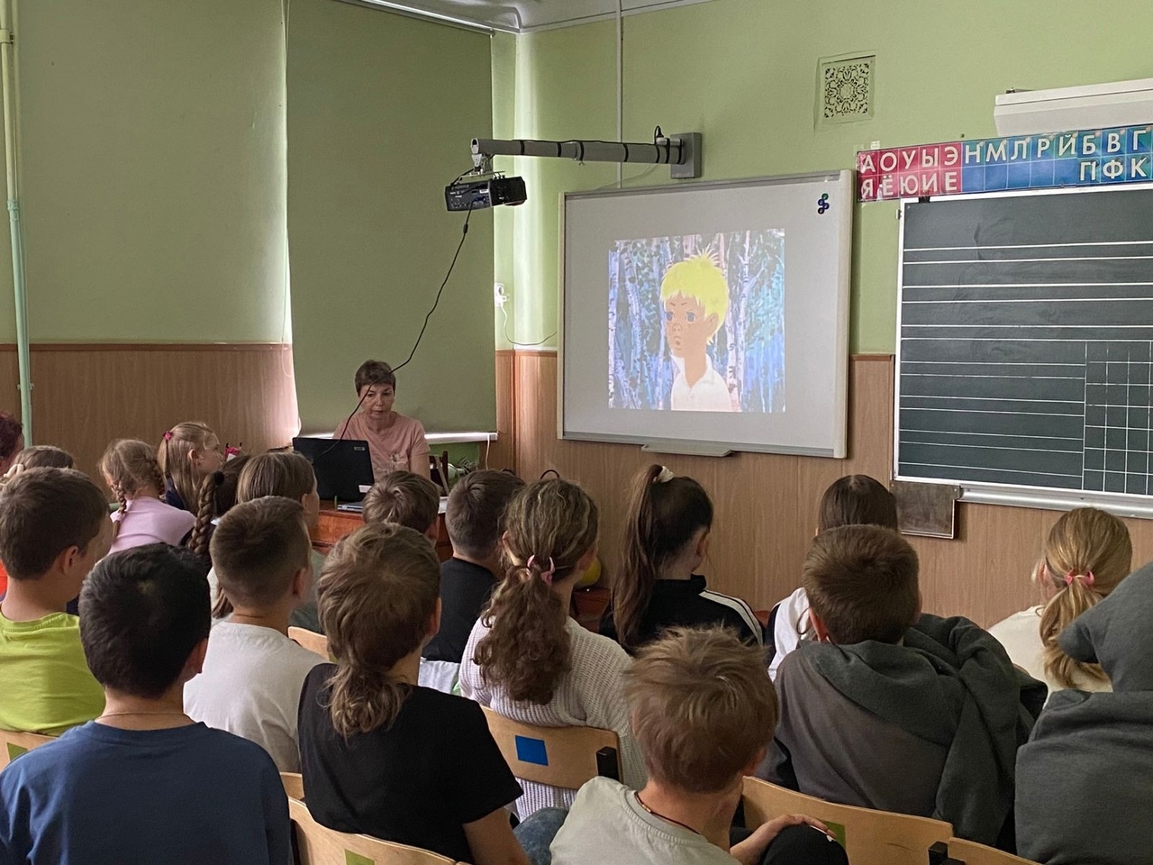 Василёк.