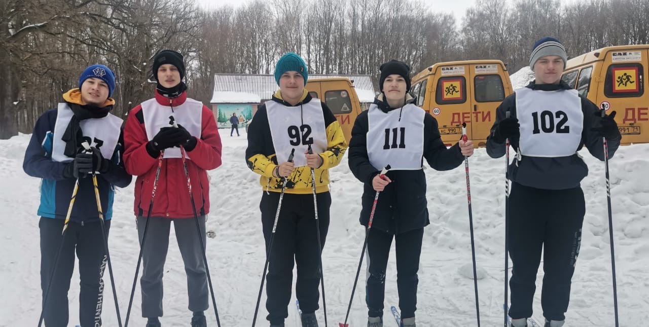 Школьный спортивный клуб «Олимп». Лыжные гонки.