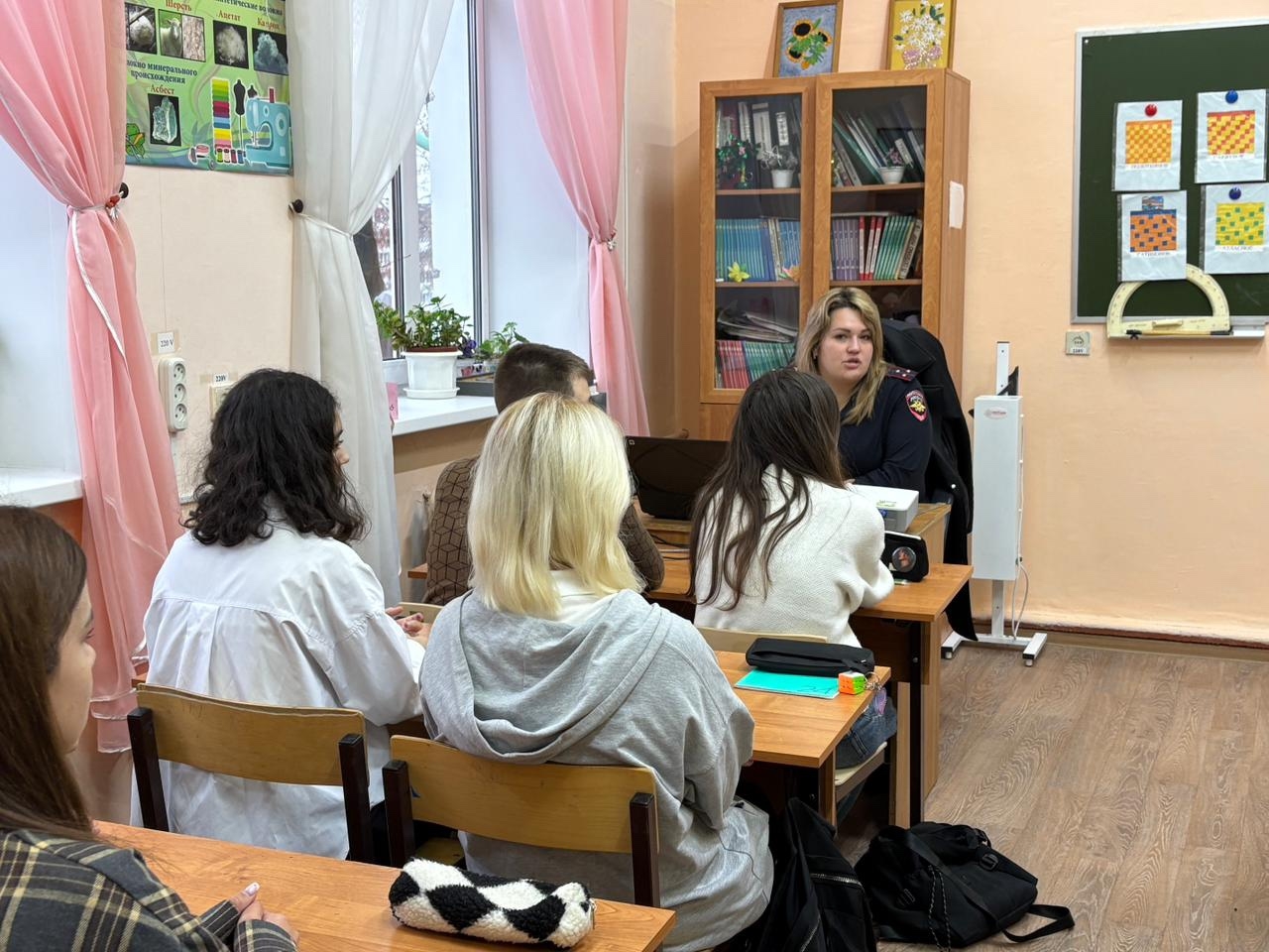 Чистое поколение.