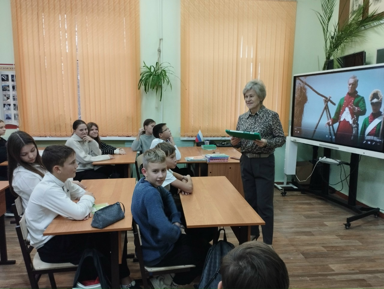 «О чести, доблести и славе». «О чести, доблести и славе»..