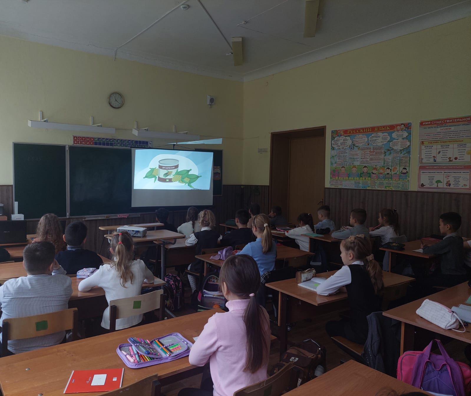 «Россия — страна со Знаком качества».