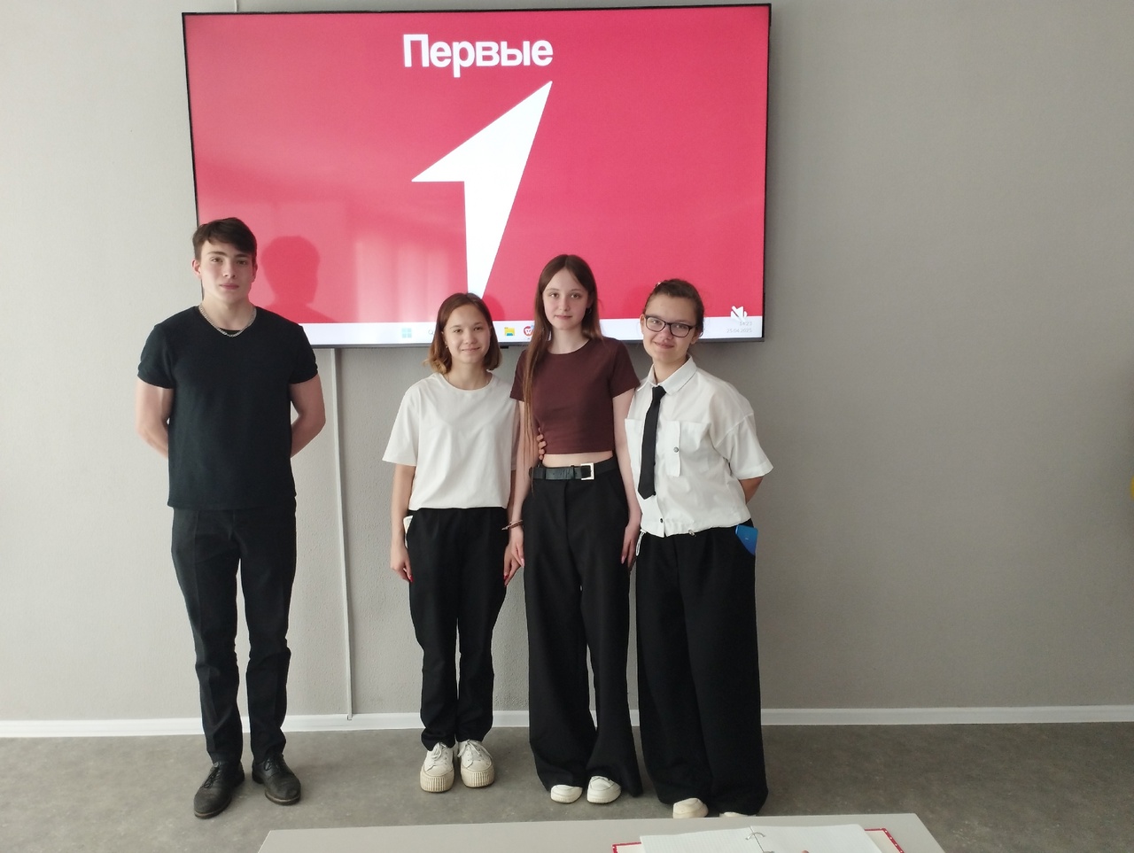 Первые в профессии.