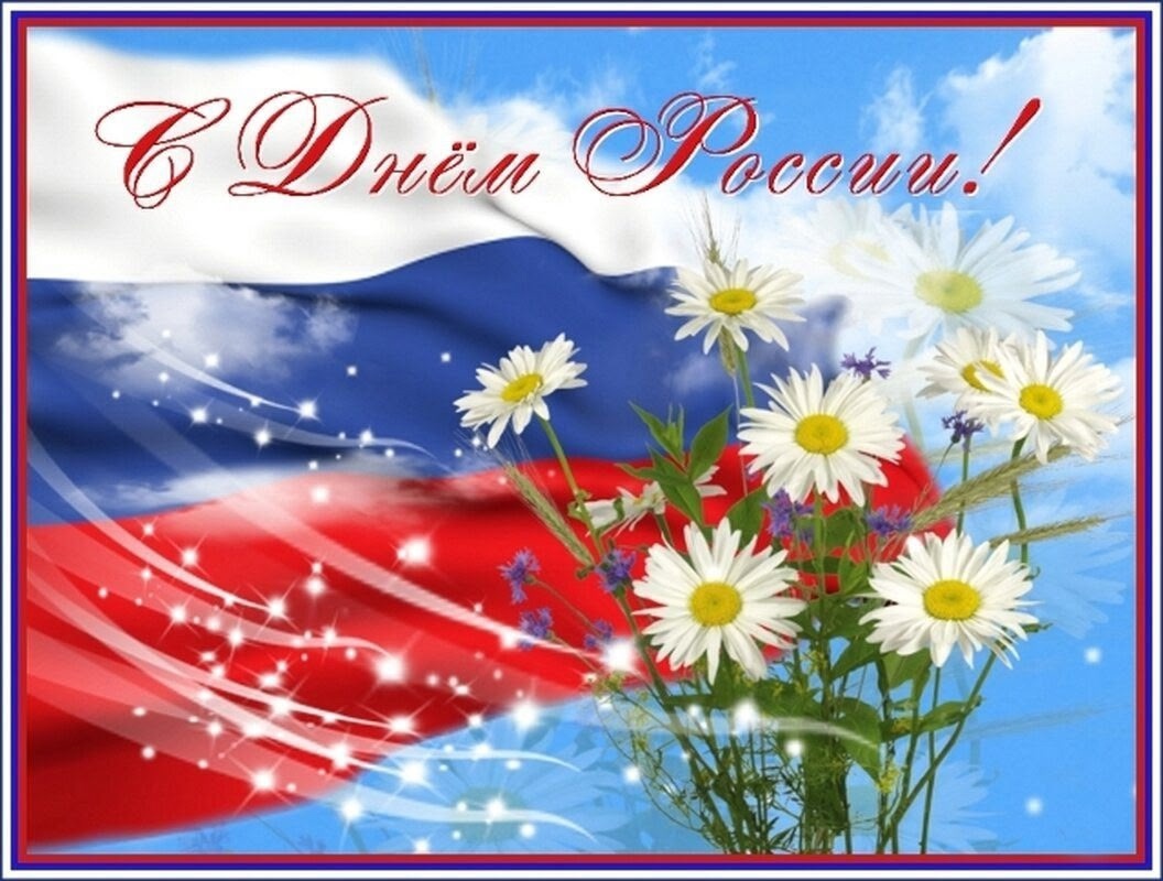 Торжественная линейка.