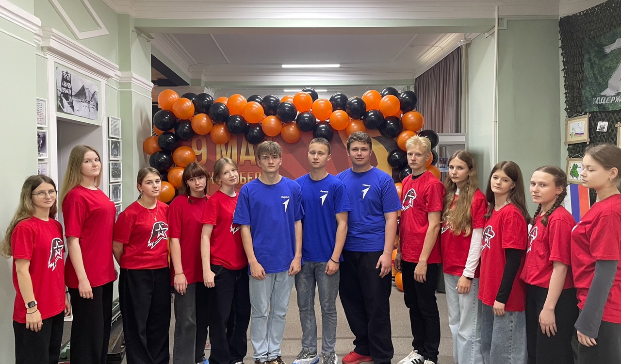 Открытие выставки, посвящённой Дню Победы.