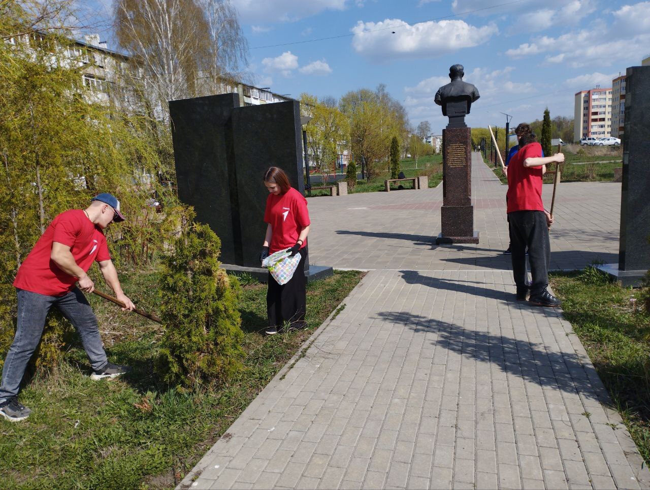 Память поколений.