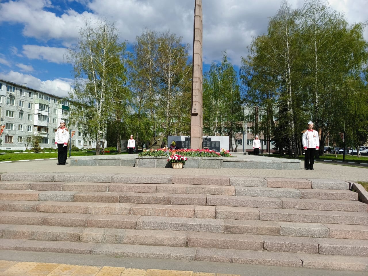 Пост №1.
