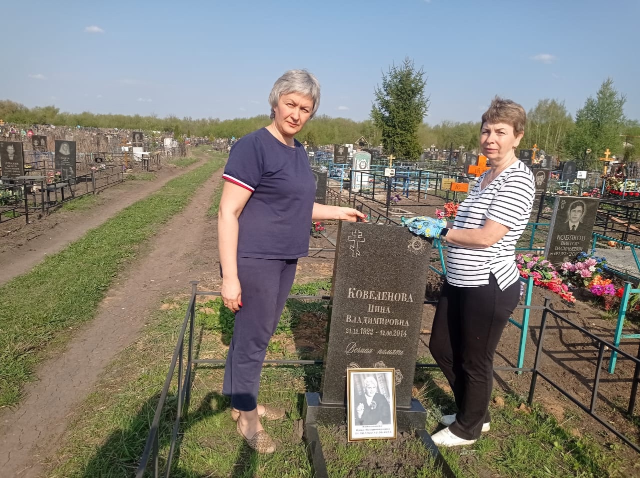 Подготовка к празднику.