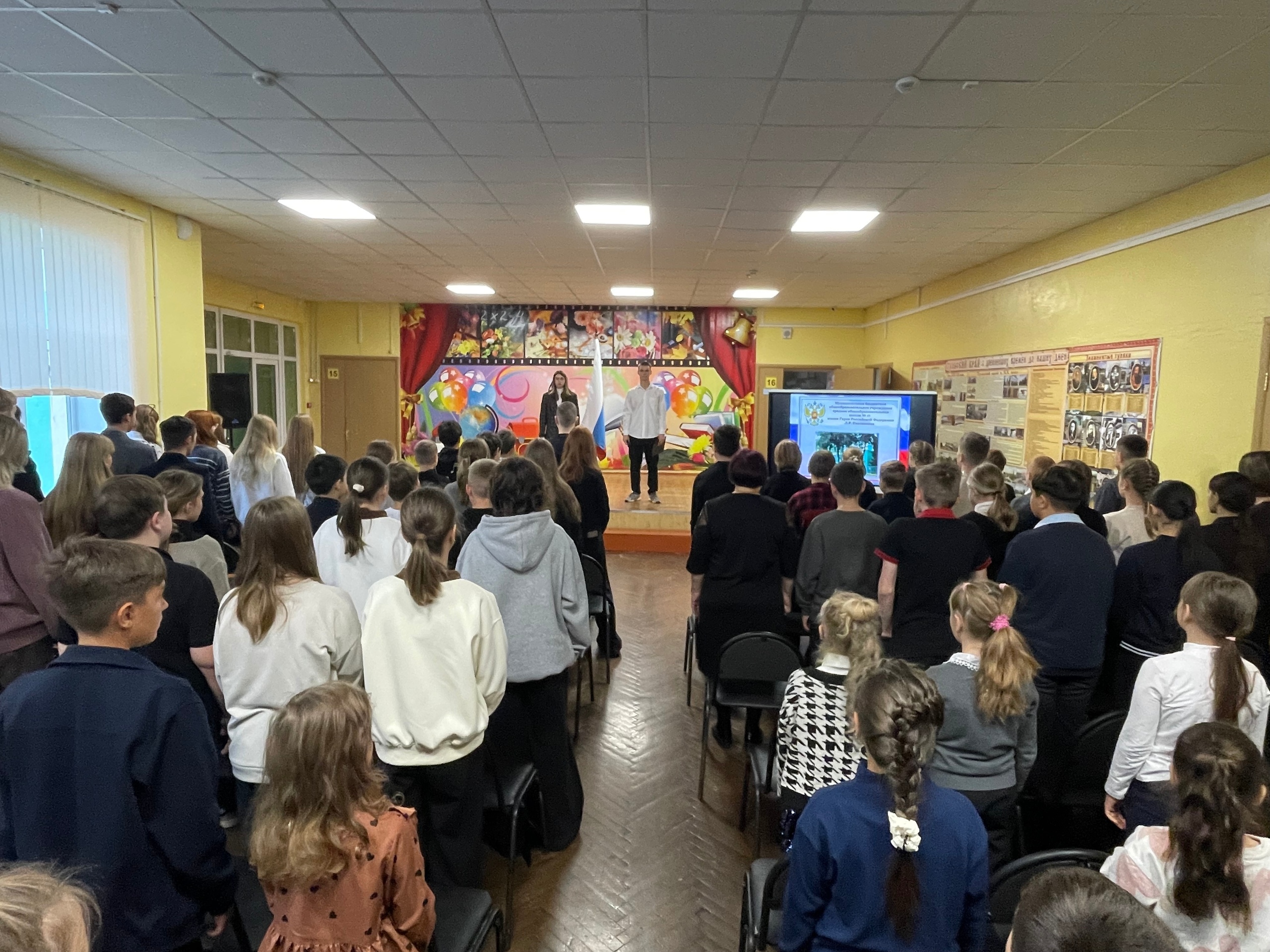 Неделя памяти Героя РФ Л.Р.Квасникова.