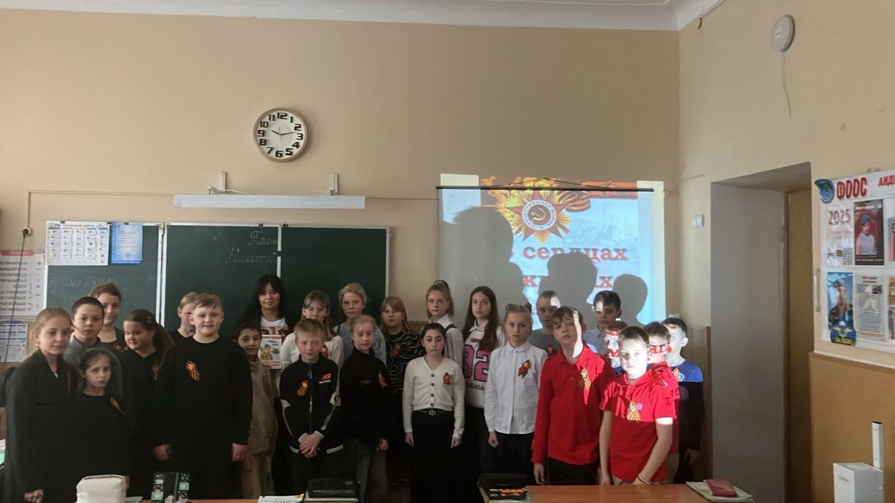 Акция «Читаем вместе».
