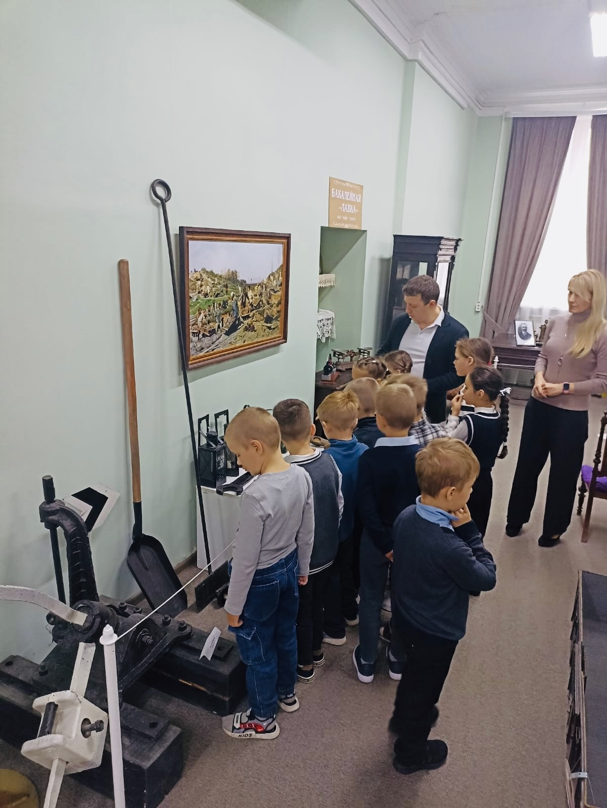 Путешествие по музею.