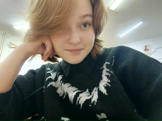 ВСОШ муниципальный этап. Технология.