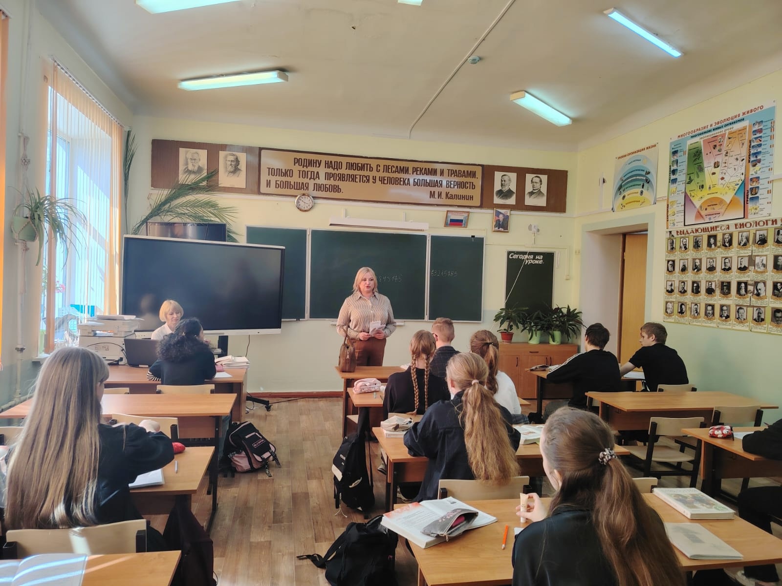 Правила поступления в техникум.