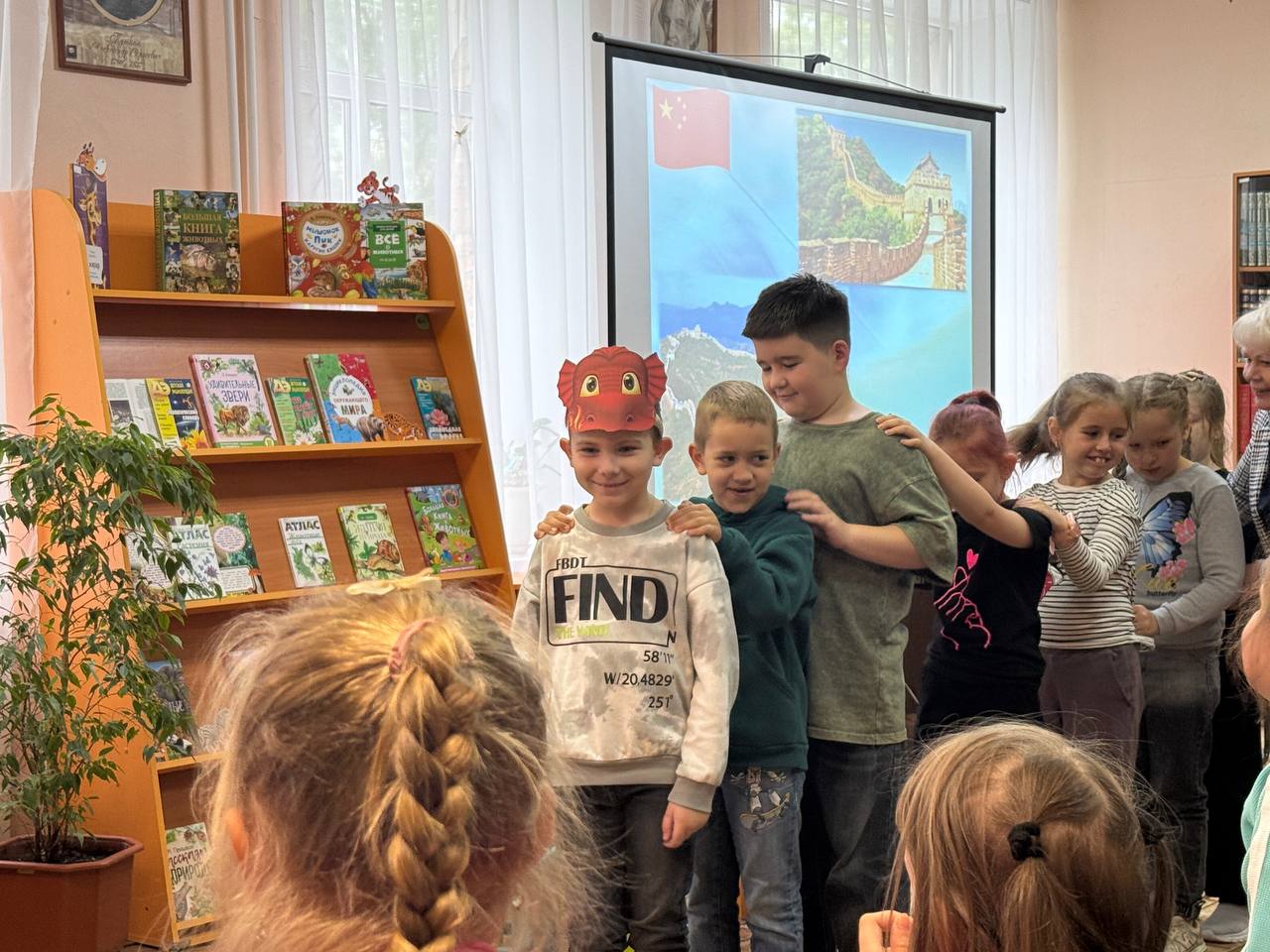&amp;quot;Страна Огненного дракона&amp;quot;.