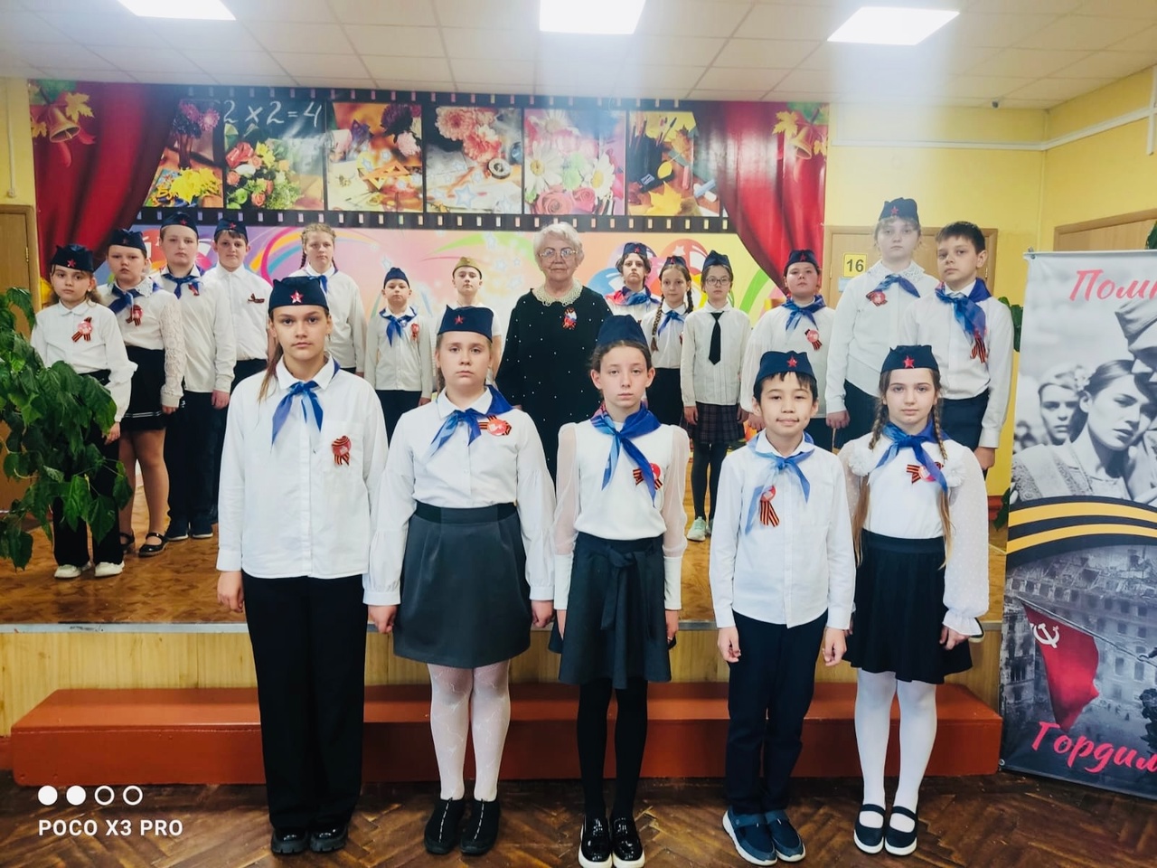 Постановка СЫН ПОЛКА.