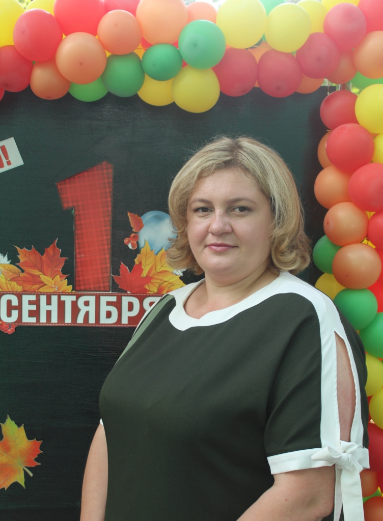 Полторыхина Наталья Олеговна.