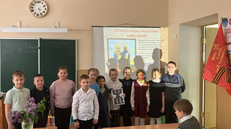 Откуда взялась азбука.